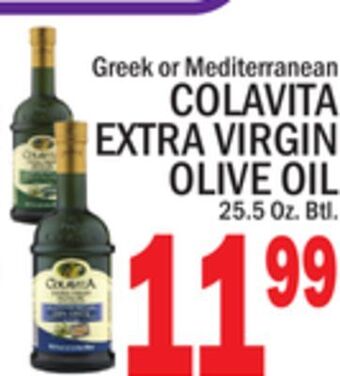 C Town Colavita extra virgin olive oil offer