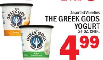 C Town The greek gods yogurt offer