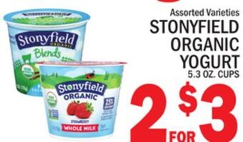 C Town Stonyfield organic yogurt offer