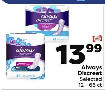 Weis Markets Always discreet offer