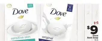 Weis Markets Dove bath soap offer