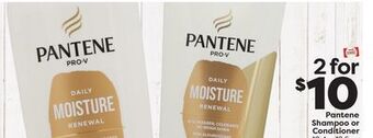 Weis Markets Pantene shampoo or conditioner offer