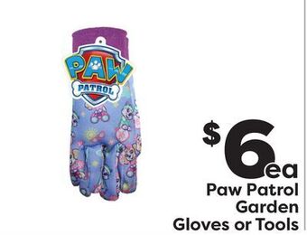 Weis Markets Paw patrol garden gloves or tools offer