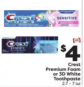 Weis Markets Crest premium foam or 3d white toothpaste offer