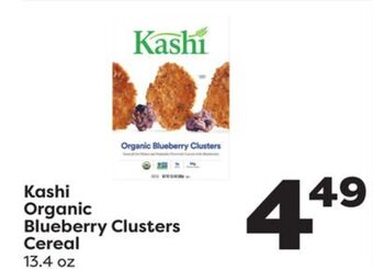 Weis Markets Kashi organic blueberry clusters cereal offer