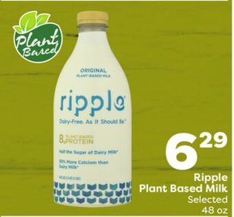 Weis Markets Ripple plant based milk offer