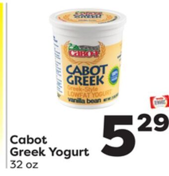 Weis Markets Cabot greek yogurt offer