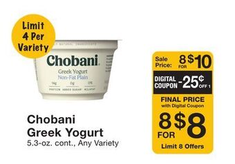 Fairway Store Market Chobani greek yogurt offer