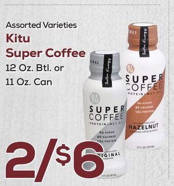 DeCicco & Sons Kitu super coffee offer