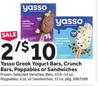 Stop&Shop Yasso greek yogurt bars, crunch bars, poppables or sandwiches offer