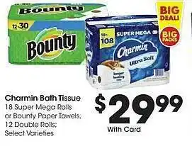 City Market Charmin bath tissue offer