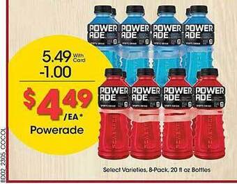Kroger Powerade offer