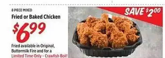 Rouses Fried or baked chicken offer