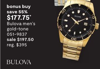 JC Penney Bulova men's gold-tone offer