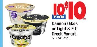 ACME Dannon oikos or light & fit greek yogurt offer