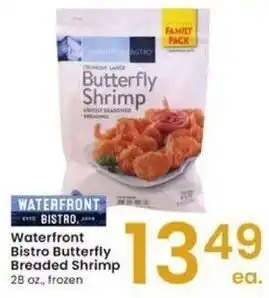 Albertsons Waterfront Bistro Butterfly Breaded Shrimp 28 oz offer