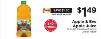 ShopRite Apple juice offer
