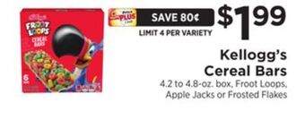 ShopRite Cereal bars offer