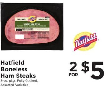ShopRite Boneless ham steaks offer