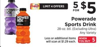 ShopRite Sports drink offer