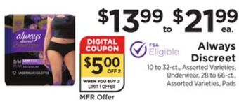 ShopRite Pads offer