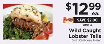 ShopRite Wild caught lobster tails offer