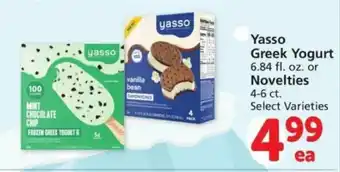Albertsons Yasso Greek Yogurt 6.4 fl. oz offer