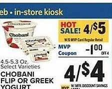 Food Lion Chobani flip or greek yogurt offer