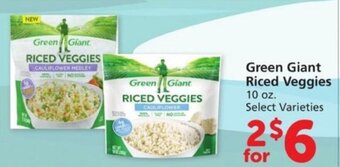 Albertsons Green Giant Riced Veggies 10 oz offer