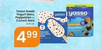 Albertsons Yasso greek yogurt bars, poppables or crunch bars offer