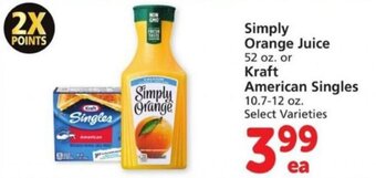 Albertsons Simply Orange Juice 52 oz offer