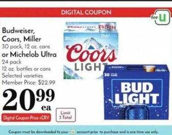 Pavilions Budweiser, coors, miller or michelob ultra offer