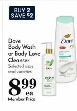 Pavilions Dove body wash or body love cleanser offer