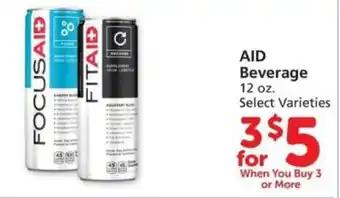 Albertsons Aid Beverage 12 oz offer