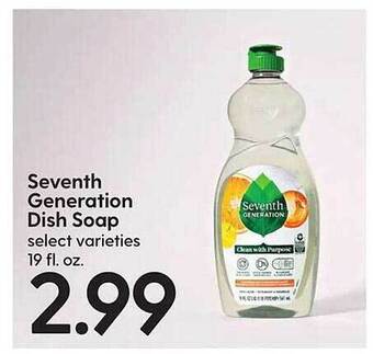 Hy-Vee Seventh generation dish soap offer