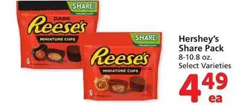Vons Hershey's share pack offer