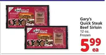 Vons Gary's quick steak beef sirloin offer
