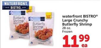 Vons Waterfront bistro large crunchy butterfly shrimp offer