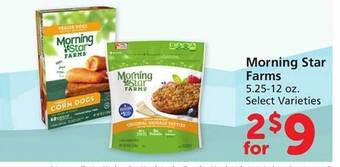 Vons Morning star farms offer