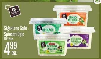 Jewel-Osco Signature cafe spinach dips offer