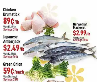 Seafood City Chicken drumstick, japanese amberjack, green onion, norwegian mackerel offer