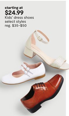 Kids' dress shoes