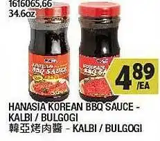 99 Ranch Hanasia korean bbq sauce - kalbi or bulgogi offer