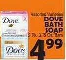 Bravo Supermarkets Dove bath soap offer