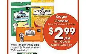 Pay Less Kroger cheese offer