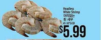 Hmart Headless white shrimp offer