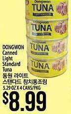 Hmart Dongwon canned light standard tuna offer