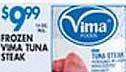 Associated Frozen vima tuna steak offer
