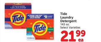Safeway Tide laundry detergent offer