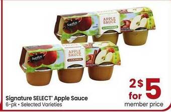 Safeway Signature select apple sauce offer